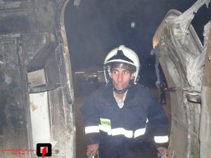 صورة مصغّرة