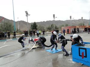 صورة مصغّرة