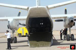 صورة مصغّرة