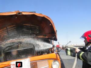 صورة مصغّرة