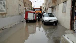 صورة مصغّرة