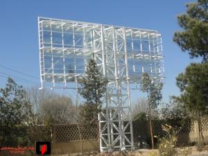 صورة مصغّرة