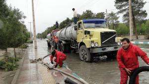 صورة مصغّرة