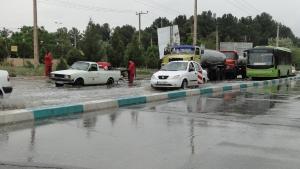 صورة مصغّرة