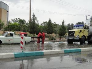 صورة مصغّرة