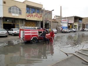 صورة مصغّرة