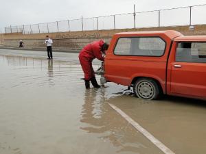 صورة مصغّرة