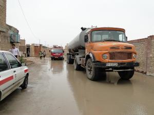 صورة مصغّرة