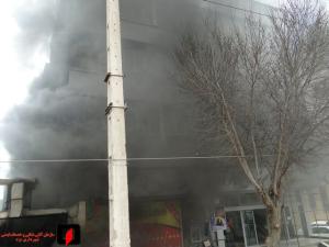 صورة مصغّرة