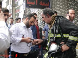 صورة مصغّرة