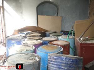 صورة مصغّرة