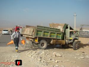 صورة مصغّرة