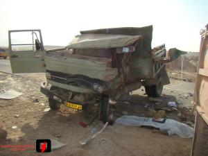 صورة مصغّرة