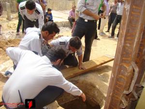 صورة مصغّرة
