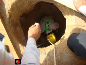 صورة مصغّرة