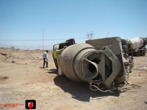 صورة مصغّرة