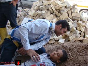 صورة مصغّرة