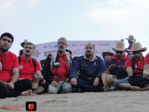 صورة مصغّرة