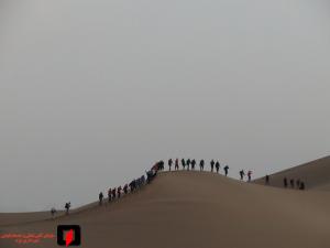 صورة مصغّرة