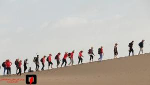 صورة مصغّرة