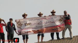صورة مصغّرة