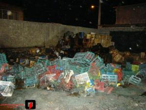 صورة مصغّرة