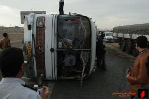 صورة مصغّرة