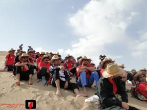 صورة مصغّرة