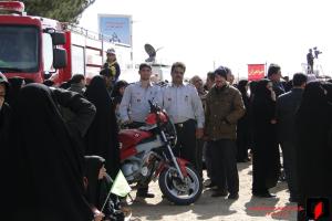 صورة مصغّرة