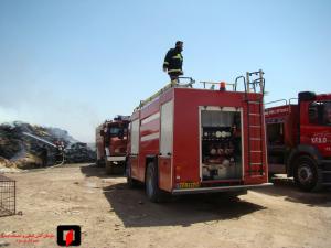 صورة مصغّرة