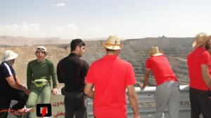 صورة مصغّرة