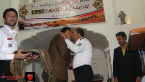 صورة مصغّرة