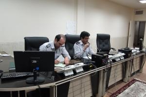 صورة مصغّرة