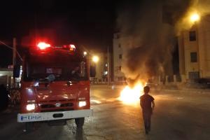 صورة مصغّرة
