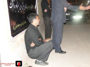 صورة مصغّرة