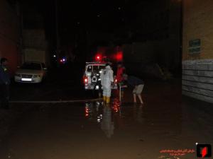صورة مصغّرة