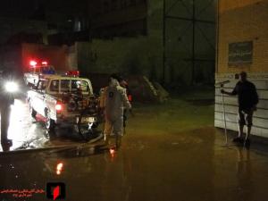 صورة مصغّرة