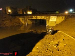 صورة مصغّرة