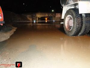 صورة مصغّرة