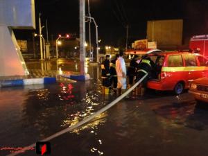 صورة مصغّرة