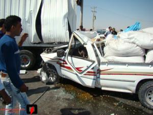 صورة مصغّرة