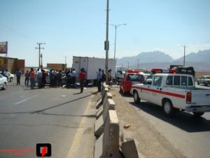 صورة مصغّرة