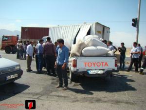 صورة مصغّرة