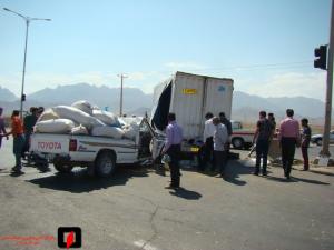 صورة مصغّرة