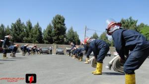 صورة مصغّرة