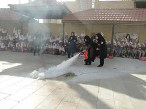 صورة مصغّرة