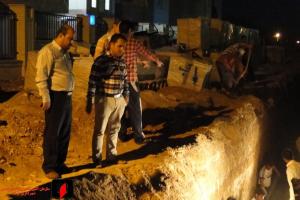 صورة مصغّرة