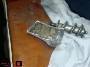 صورة مصغّرة