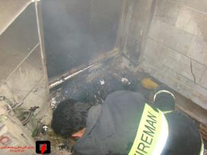 صورة مصغّرة