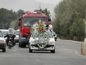 صورة مصغّرة